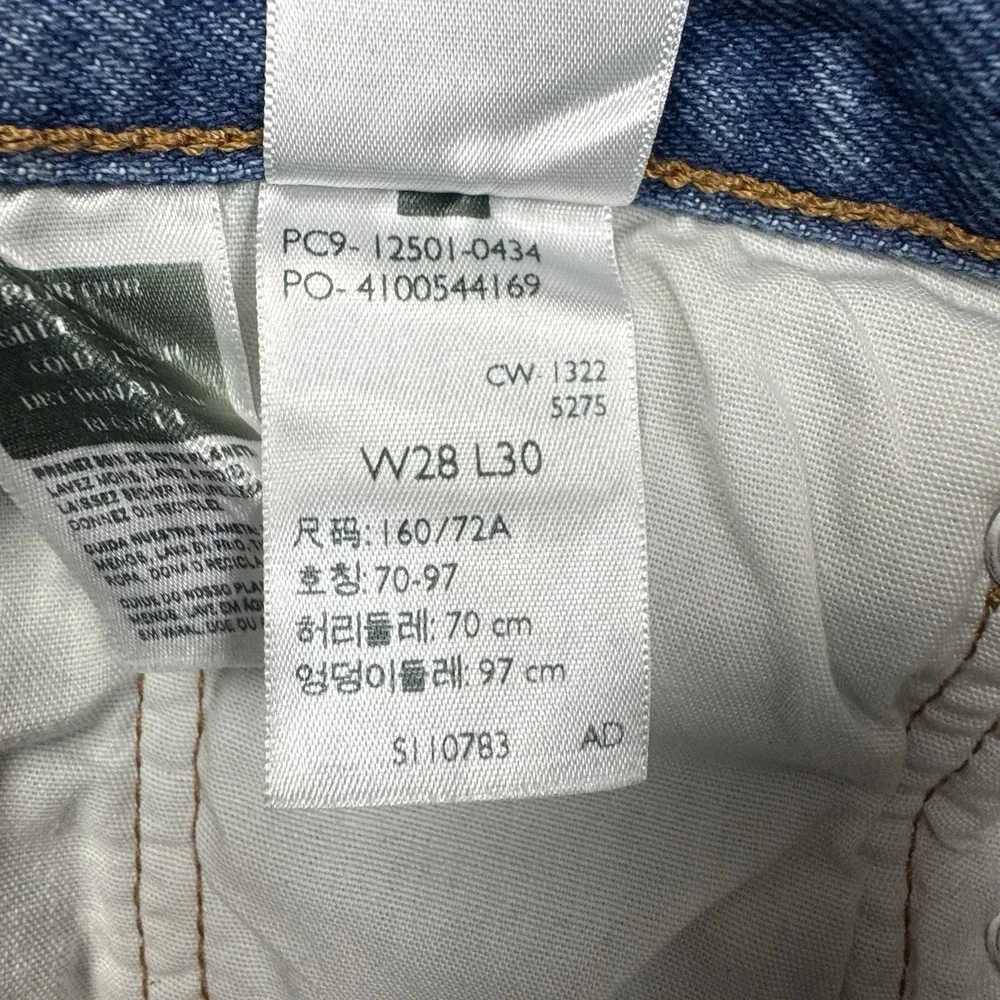Levis 501 Button Fly‎ Jeans Mens 28x30 Straight Cotton Denim Red Tab Distressed